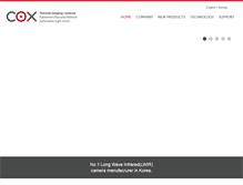 Tablet Screenshot of coxcamera.com